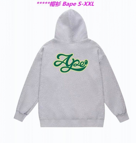 B.a.p.e. Hoodies/Sweatshirt 1498 Men