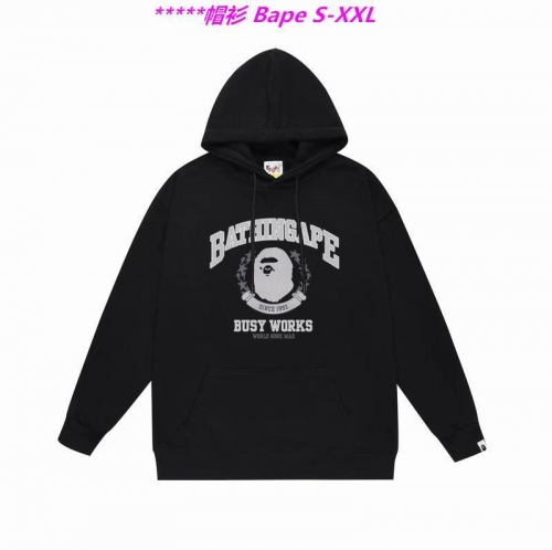 B.a.p.e. Hoodies/Sweatshirt 1013 Men