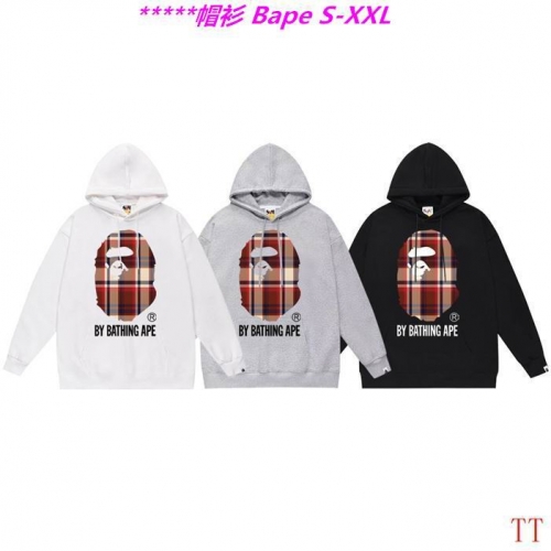 B.a.p.e. Hoodies/Sweatshirt 2141 Men