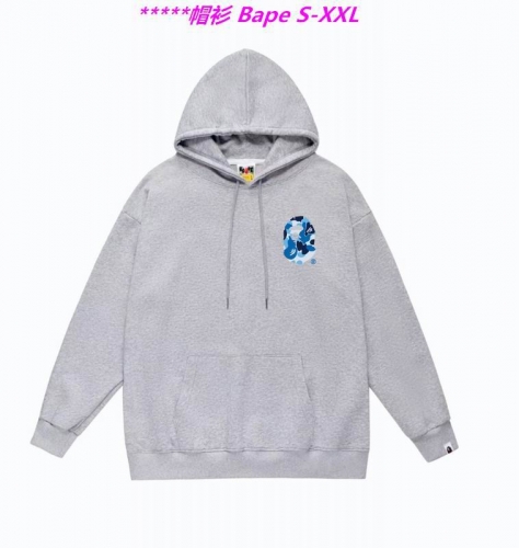 B.a.p.e. Hoodies/Sweatshirt 1256 Men