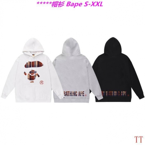 B.a.p.e. Hoodies/Sweatshirt 2405 Men