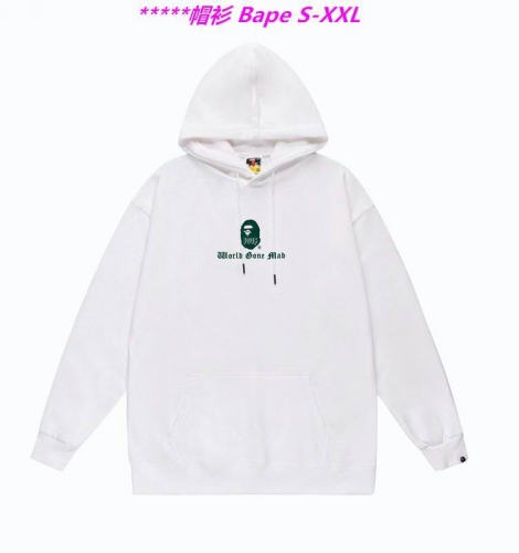 B.a.p.e. Hoodies/Sweatshirt 1718 Men