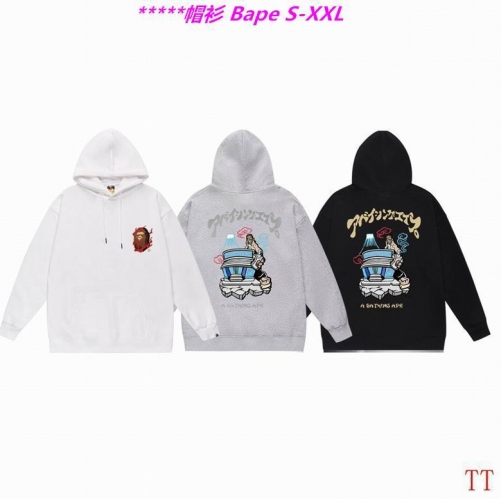 B.a.p.e. Hoodies/Sweatshirt 2096 Men