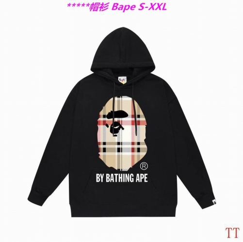 B.a.p.e. Hoodies/Sweatshirt 2318 Men