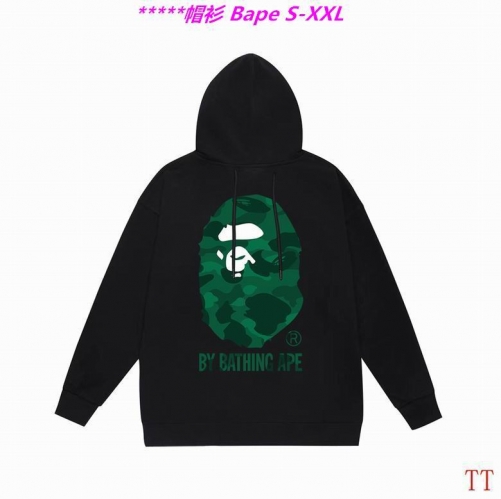 B.a.p.e. Hoodies/Sweatshirt 2451 Men