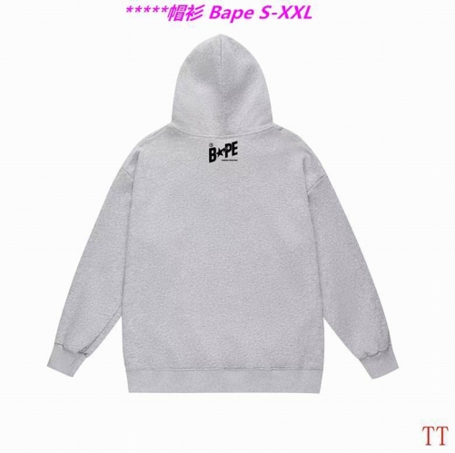 B.a.p.e. Hoodies/Sweatshirt 2445 Men