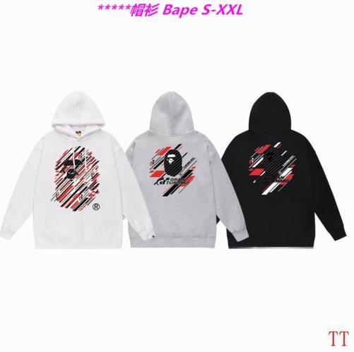 B.a.p.e. Hoodies/Sweatshirt 2152 Men