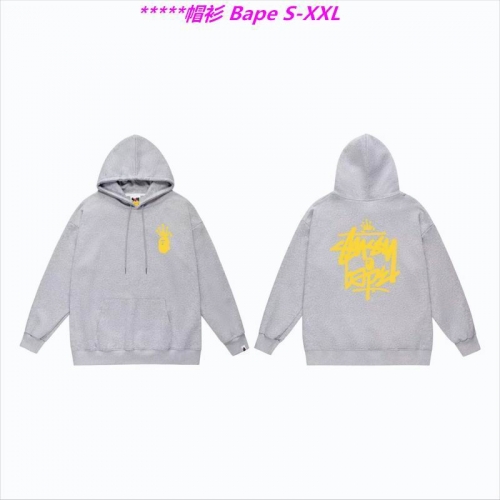 B.a.p.e. Hoodies/Sweatshirt 1213 Men