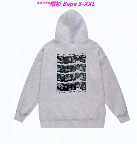 B.a.p.e. Hoodies/Sweatshirt 1804 Men