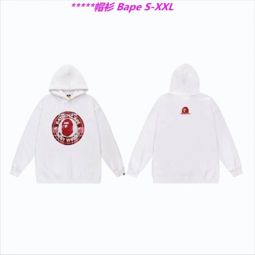 B.a.p.e. Hoodies/Sweatshirt 1656 Men