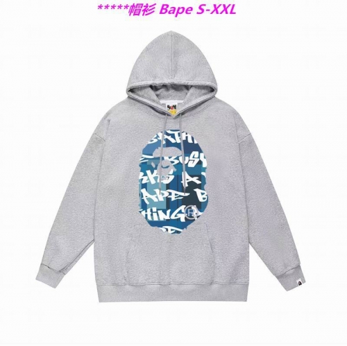 B.a.p.e. Hoodies/Sweatshirt 1965 Men