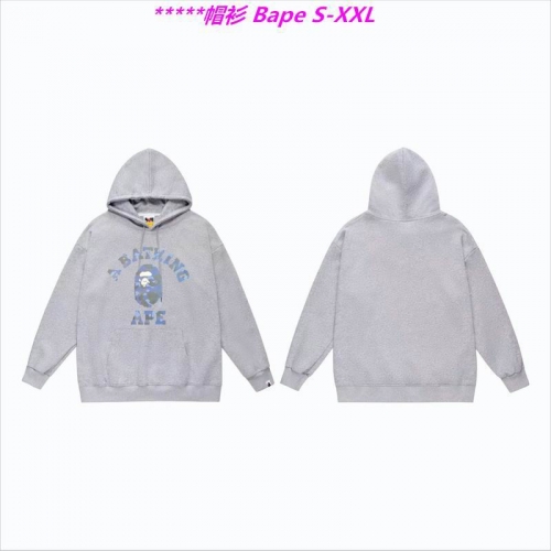 B.a.p.e. Hoodies/Sweatshirt 1689 Men