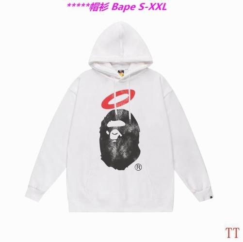 B.a.p.e. Hoodies/Sweatshirt 2081 Men