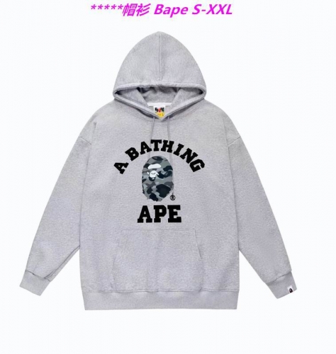 B.a.p.e. Hoodies/Sweatshirt 1733 Men