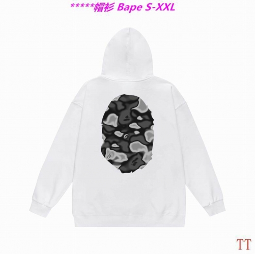 B.a.p.e. Hoodies/Sweatshirt 2289 Men