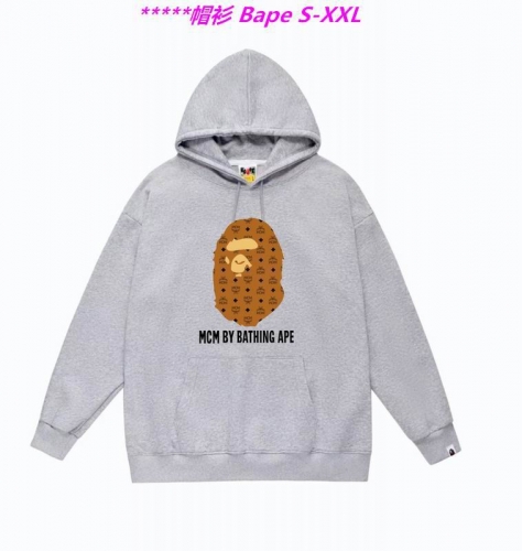 B.a.p.e. Hoodies/Sweatshirt 1472 Men