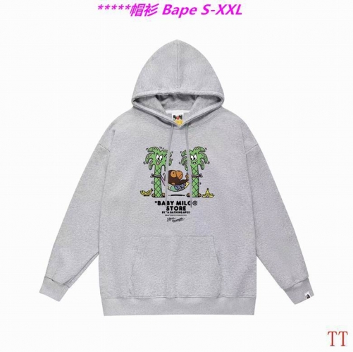 B.a.p.e. Hoodies/Sweatshirt 2390 Men