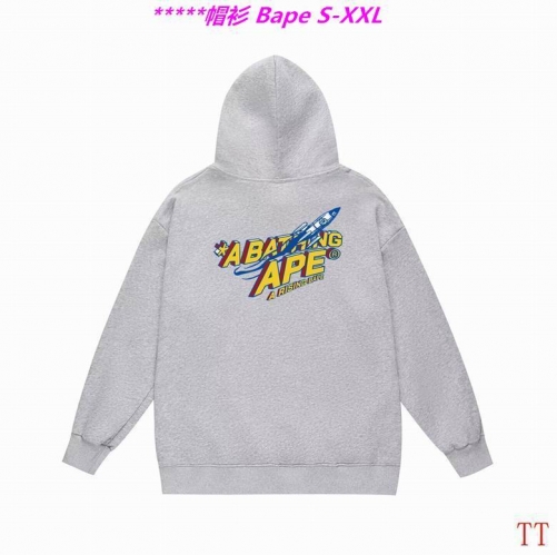 B.a.p.e. Hoodies/Sweatshirt 2353 Men