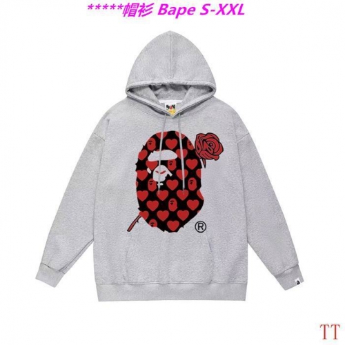 B.a.p.e. Hoodies/Sweatshirt 2135 Men