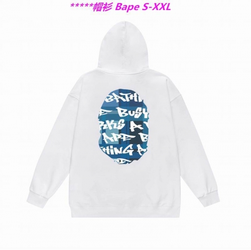 B.a.p.e. Hoodies/Sweatshirt 1966 Men