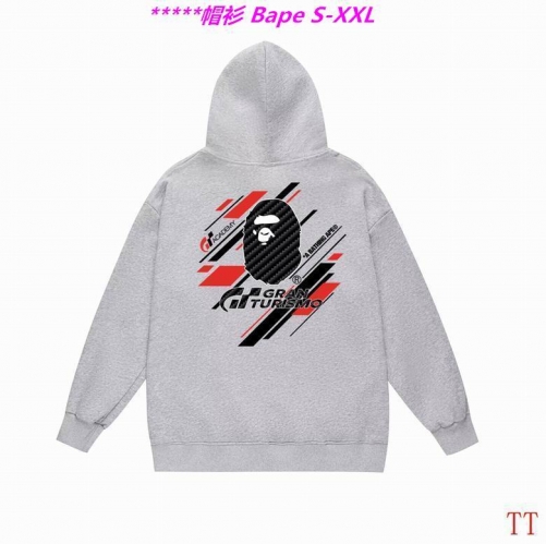 B.a.p.e. Hoodies/Sweatshirt 2146 Men