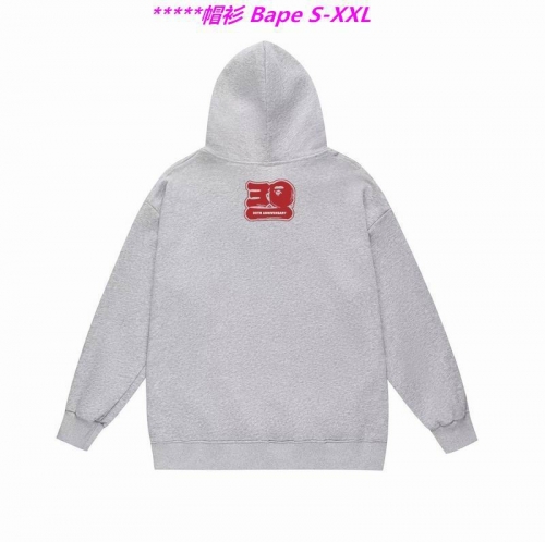 B.a.p.e. Hoodies/Sweatshirt 1036 Men