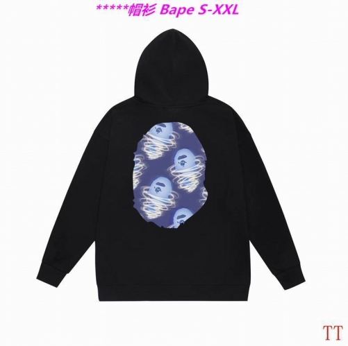 B.a.p.e. Hoodies/Sweatshirt 2207 Men