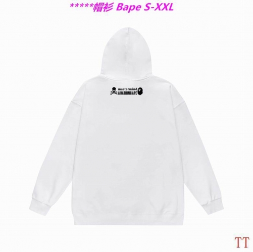 B.a.p.e. Hoodies/Sweatshirt 2312 Men