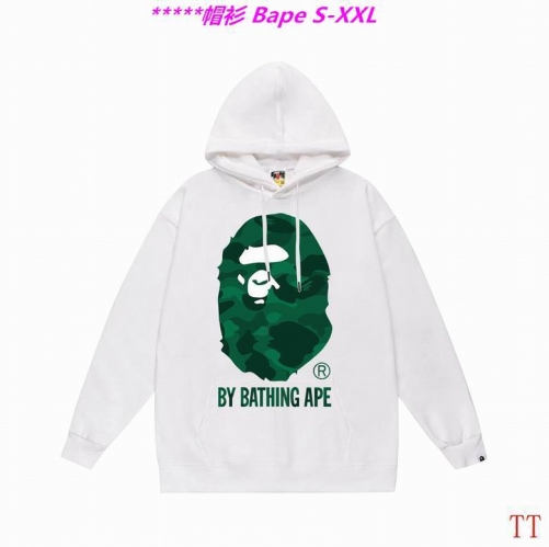 B.a.p.e. Hoodies/Sweatshirt 2449 Men