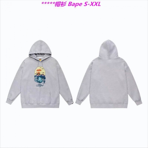 B.a.p.e. Hoodies/Sweatshirt 1401 Men