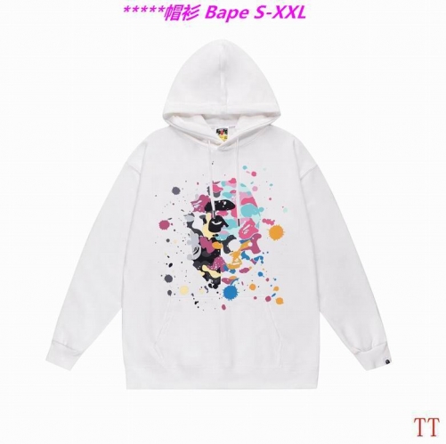 B.a.p.e. Hoodies/Sweatshirt 2086 Men