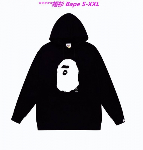 B.a.p.e. Hoodies/Sweatshirt 1937 Men