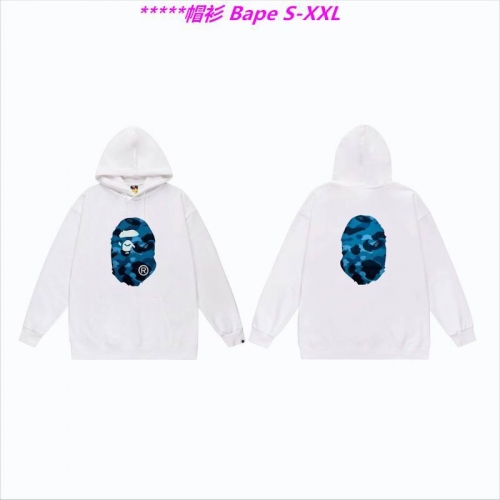 B.a.p.e. Hoodies/Sweatshirt 1755 Men