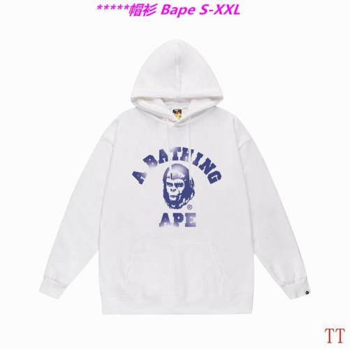 B.a.p.e. Hoodies/Sweatshirt 2369 Men