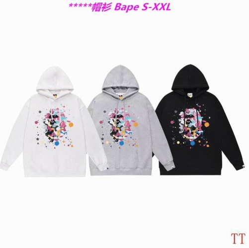 B.a.p.e. Hoodies/Sweatshirt 2089 Men