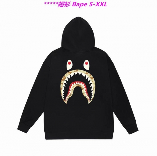 B.a.p.e. Hoodies/Sweatshirt 1058 Men