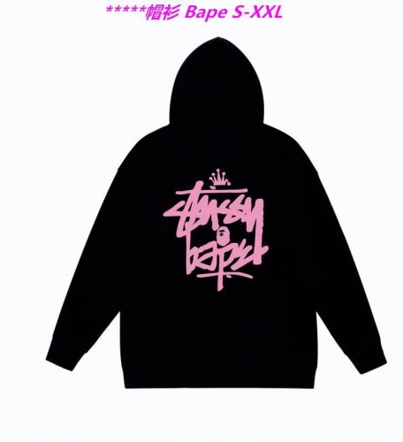 B.a.p.e. Hoodies/Sweatshirt 1208 Men