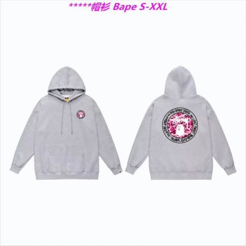 B.a.p.e. Hoodies/Sweatshirt 1311 Men