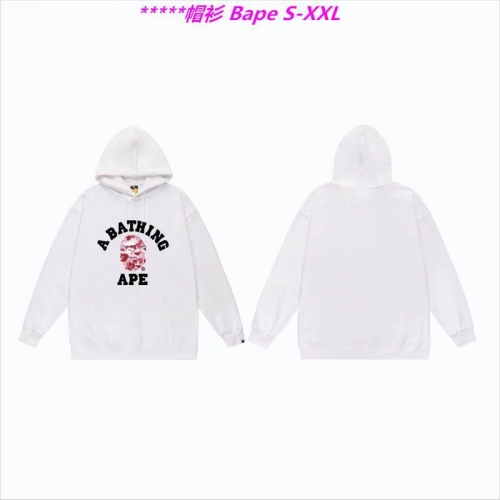 B.a.p.e. Hoodies/Sweatshirt 1908 Men