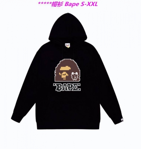 B.a.p.e. Hoodies/Sweatshirt 1388 Men