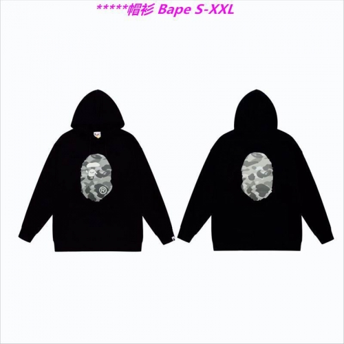 B.a.p.e. Hoodies/Sweatshirt 1749 Men