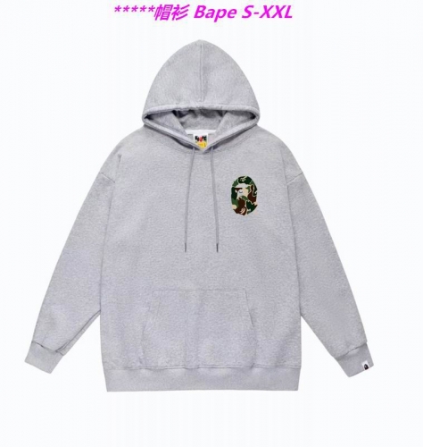 B.a.p.e. Hoodies/Sweatshirt 1265 Men