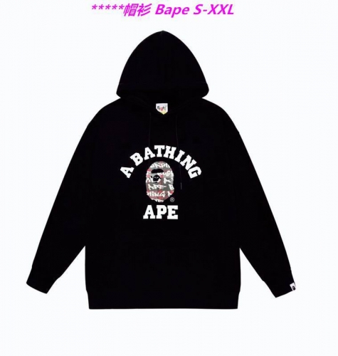 B.a.p.e. Hoodies/Sweatshirt 1820 Men