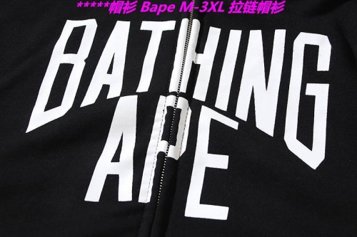 B.a.p.e. Hoodies/Sweatshirt 2521 Men