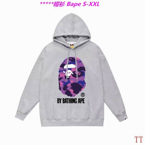 B.a.p.e. Hoodies/Sweatshirt 2175 Men