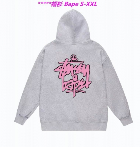 B.a.p.e. Hoodies/Sweatshirt 1229 Men