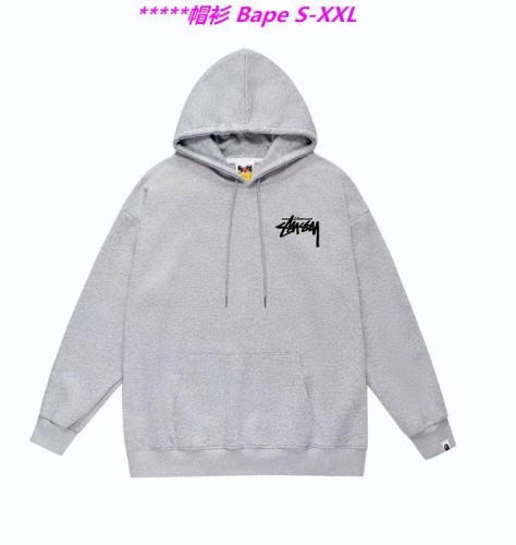 B.a.p.e. Hoodies/Sweatshirt 1095 Men