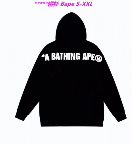 B.a.p.e. Hoodies/Sweatshirt 1936 Men