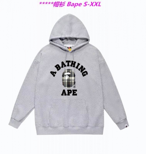 B.a.p.e. Hoodies/Sweatshirt 1373 Men