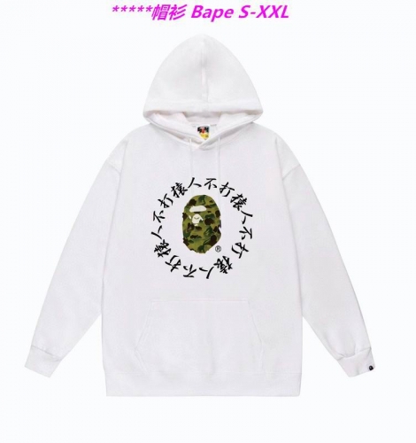 B.a.p.e. Hoodies/Sweatshirt 1799 Men